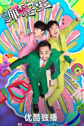 重庆省seo优化高手