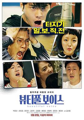 山西seo数据优化企业